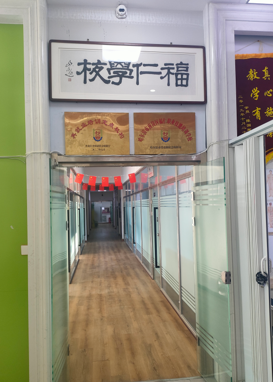 1736741639177809.png 555555.png