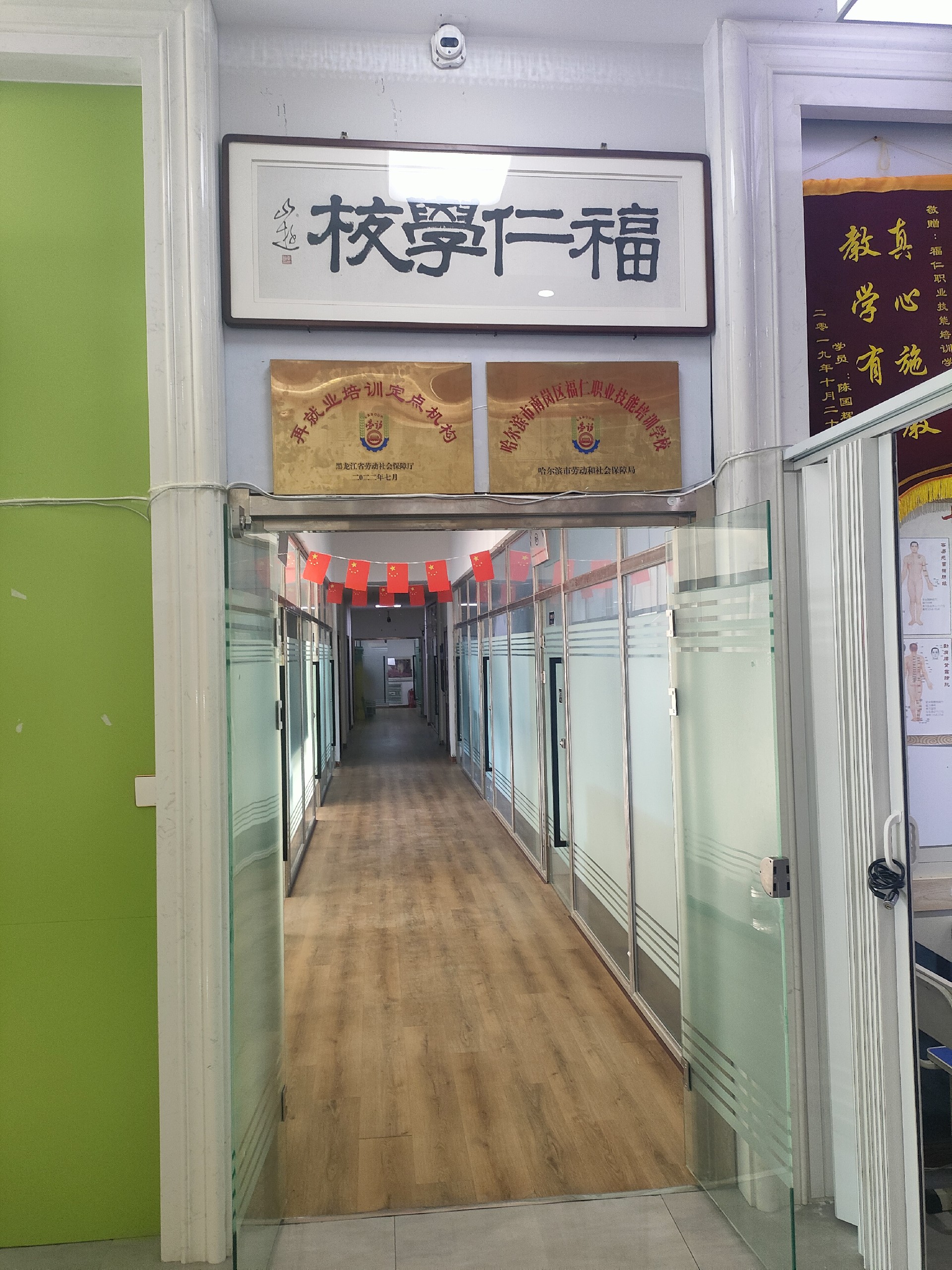 1736741864129578.jpg 0fbe17f03d6ecae538ffec4b75439da.jpg